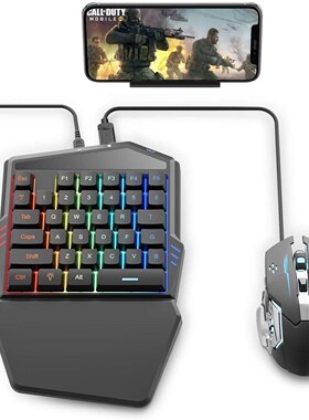 iFYOO Bluetooth Keyboard and Mouse Controller(Converter bui