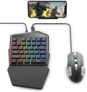 iFYOO Bluetooth Keyboard and Mouse Controller(Converter bui