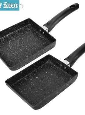 Kitchen Cooking Wok Non Stick Omelette Pan Egg Steak Frying