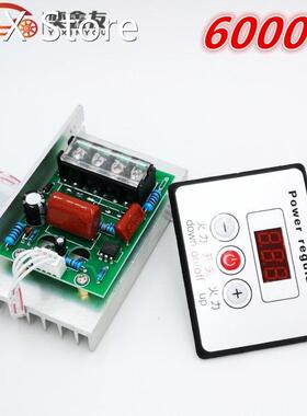 YIXINYOU 6000W SCR Voltage regulator With switch Electric ov