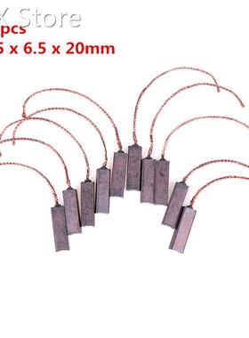 New 10Pcs Carbon Brushes Wire Leads Generator Generic Electr