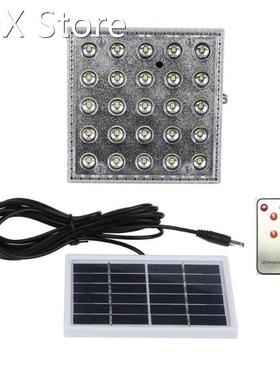 New 25LED highlight solar remote control lights indoor emerg