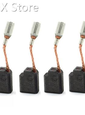4pcs Carbon Brushes For D28111 D28113 D28116 D28117 D28130 D