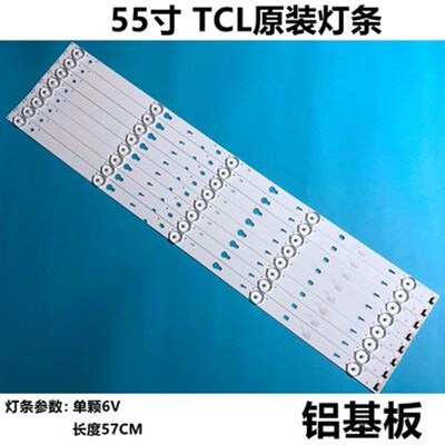 NEW 1set=8pcs  for TCL D55A710 Y55G33 55M81A led backli