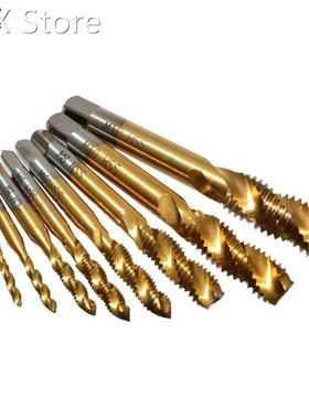 9Pcs Spiral Fluted Machine Screw Tap M2 M2.5 M3 M4 M5 M6 M8
