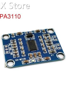 XH-M228 TPA3110 2X15W Digital Audio Stere Amplifier Board Mo