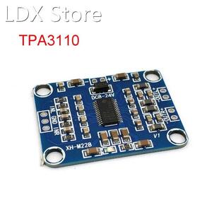 XH-M228 TPA3110 2X15W Digital Audio Stere Amplifier Board Mo