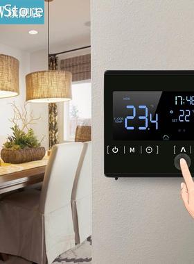 Digital Thermostat Smart LCD Touchscreen Thermostat for Home