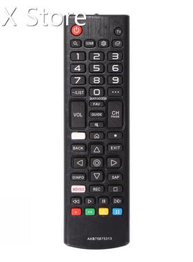 Black Universal Remote Control Switch for LG TV AKB75675313