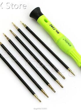 12in1 Hand Repair Tool Precision Set Professional Screwdrive