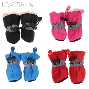4Pcs/set Pet Dogs Winter Shoes Rain Snow Waterproof Booties