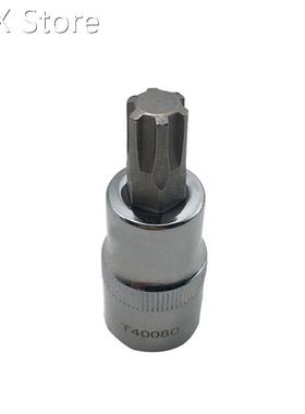 T40080 Polydrive Camshaft Adjuster M10 Socket Bit 2.0L OEM C