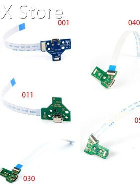 Charger Socket Board Module for PS4 Wireless Controller with