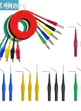 Cleqee P1920 20pcs/set Back Probe Kit Alligator Clip to 4mm