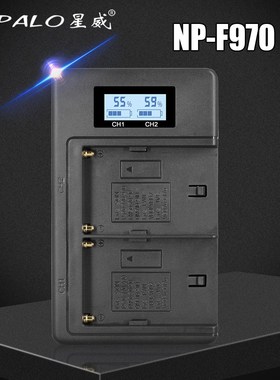 NP-F960 970 NP F970 NPF970 LCD digital battery charger for S