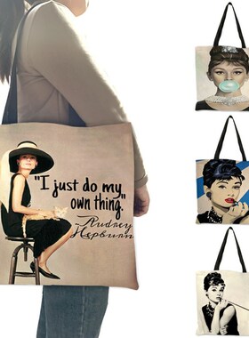 Unique Customize Tote Bag Eco Foldbale Bags with Audrey Hep