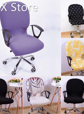 Good Swivel Chair Cover Stretchable Removable Computer Offic