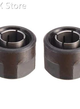 2Pcs Collet 1/2Inch 12.7mm 12mm Durable Router Collets 适用