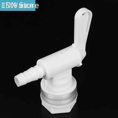 Wine Beer Water Spigot Faucet 3/8