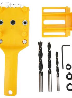 Drill Hole Locator Adjusted Distance Drill Guide Woodworking