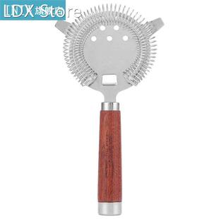 Bartending Kit Ice Strainer Stainless Steel Cocktail Shaker