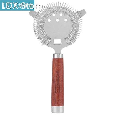 Bartending Kit Ice Strainer Stainless Steel Cocktail Shaker