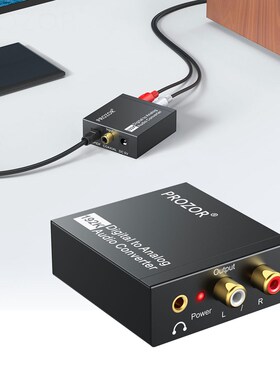Prozor 192kHz DAC Converter Digital to Analog Audio Convert