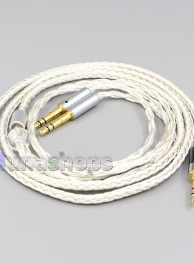 LN007047 16 Core OCC Silver Plated Headphone Cable For Meze