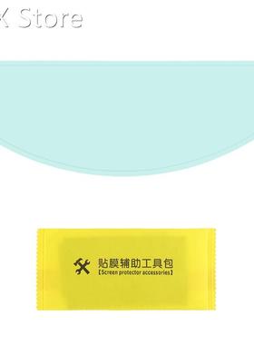 Motorcycle Helmet Anti-Fog Rainproof Lens Clear Patch Film