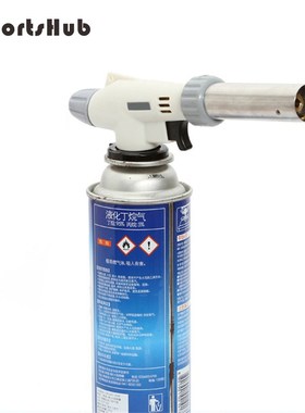 Gas Torch Flame Gun Blowtorch Cooking Soldering Butane AutoI