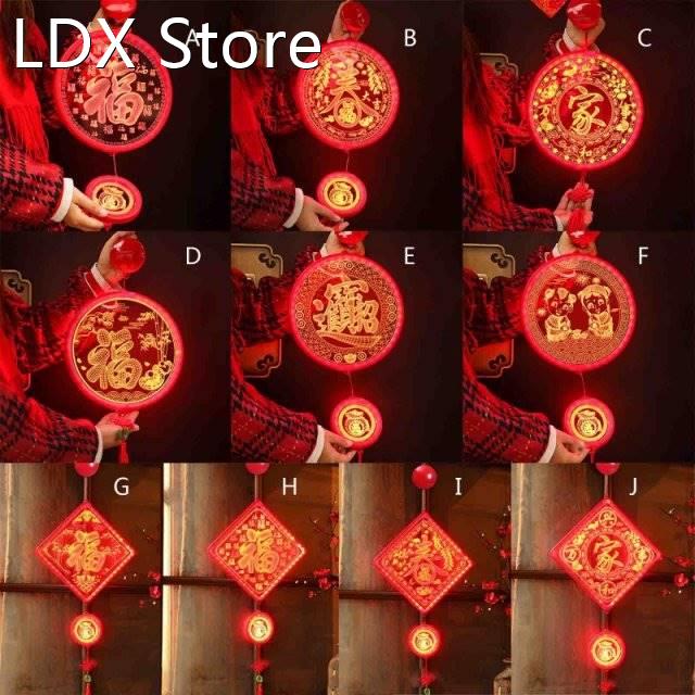 Chinese New Year Fu Character Luminous Hanging Lights Pendan