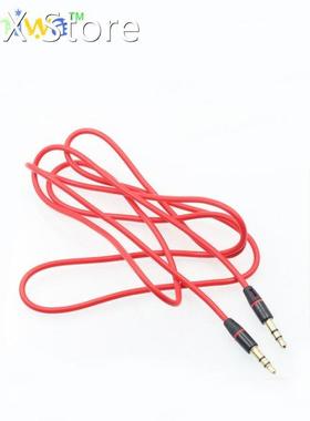 100pcs/lot 3.5mm Audio Cable To 3.5 mm Male To Male Extensio