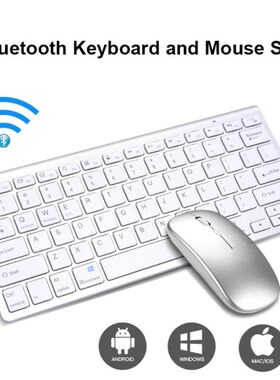 2020 New Wireless Bluetooth Keyboard And Mouse Set Suitable