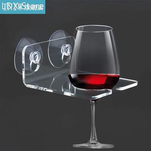 Portable Bathtub Wine Glass Holder Strong Suction Cup Clear