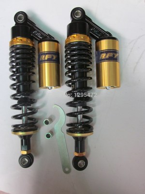 universial 7mm spring 330mm motorcycle AIR/NITROGEN shock ab