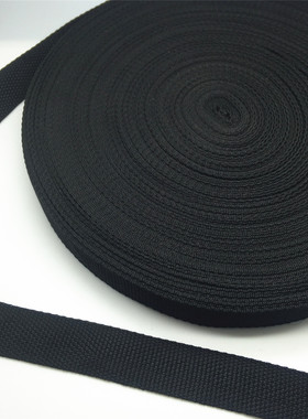 NEW 5Yards  10/15/20/25/30/38/50mm Wide Black Strap Nylon We