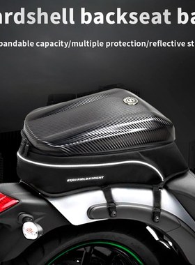 2020 New Brand Motorcycle Back Seat Bag Waterproof Helmet B