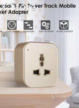 KKmoon Universal 3-Pin Track Sockets Power Track Socket Outl