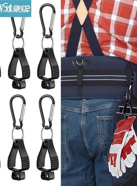 1PC Glove Clip Safety Work Tools Multifunctional Clamp Grabb