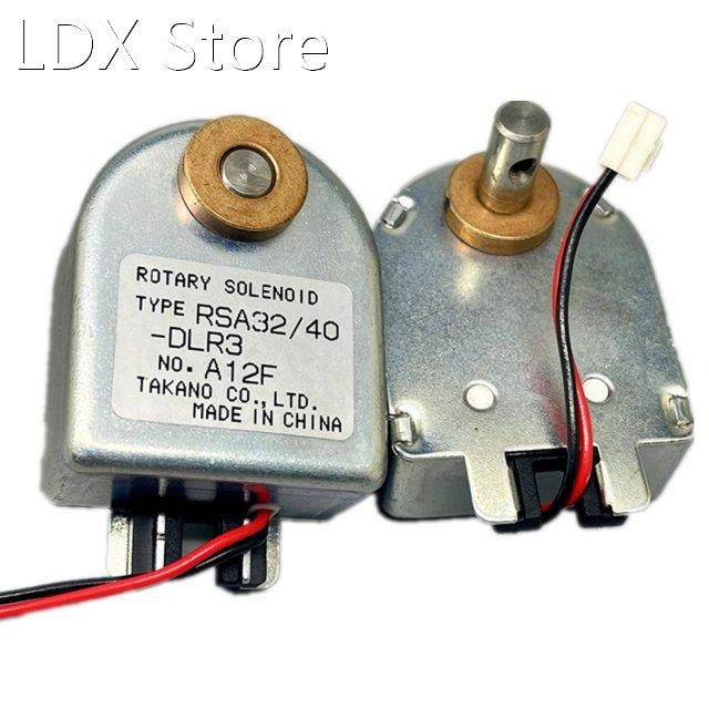 special electromagnet rotating electromagnet self-locking el