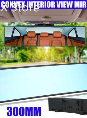 Universal Car Interior Mirror Wide Convex Anti-Glare Rearvie