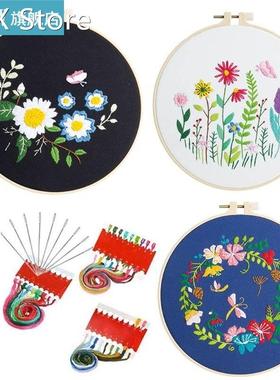 3 Sets Embroidery Starter Kit with Pattern and Instructions,