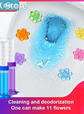 6 Types Toilet Deodorant Cleaner Toilet Fragrance Remove Odo