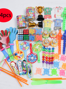 54/58Pcs Kids Birthday Party Favor Whistle Maze Toys for Pin