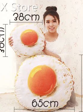 3D Novelty Throw Pillows Soft Food Plush Funny Stuffed Plush