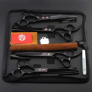 7inch Professional Pet Dog Grooming Scissors Straight Thinni