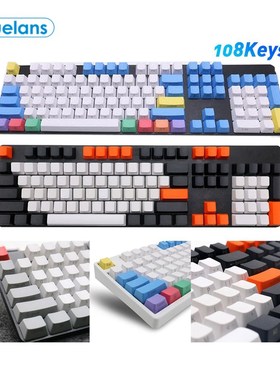 108Pcs/Set PBT Color Matching Key Cap Keycaps for Cherry MX