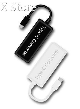 2/1 To Type-C Converter For Notebook Power Adapter Charging