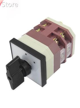 Latching AC 380V 16A 8 Terminals Two Position Cam Combinatio
