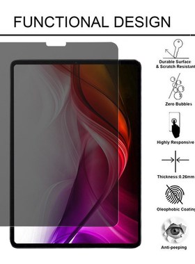 Privacy Anti Spy HD PET Film Screen Protector For Ipad Pro